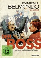 Hold-Up - German DVD movie cover (xs thumbnail)