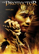 Tom Yum Goong - DVD movie cover (xs thumbnail)