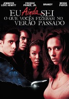 I Still Know What You Did Last Summer - Brazilian Movie Cover (xs thumbnail)