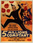 Cinq millions comptant - French Movie Poster (xs thumbnail)