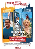 2 Days in New York - Polish Movie Poster (xs thumbnail)