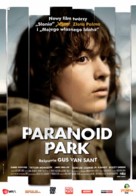 Paranoid Park - Polish Movie Poster (xs thumbnail)