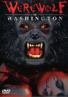 The Werewolf of Washington - DVD movie cover (xs thumbnail)