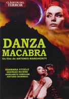 Danza macabra - Spanish DVD movie cover (xs thumbnail)