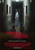 Amelia&#039;s Children - Mexican Movie Poster (xs thumbnail)