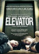Elevator - DVD movie cover (xs thumbnail)