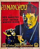 The Mysterious Dr. Fu Manchu - French Movie Poster (xs thumbnail)