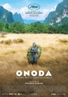 Onoda, 10 000 nuits dans la jungle - Belgian Movie Poster (xs thumbnail)