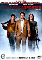 Pineapple Express - Portuguese Movie Cover (xs thumbnail)