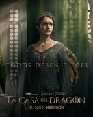 &quot;House of the Dragon&quot; - Spanish Movie Poster (xs thumbnail)