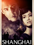 Shanghai - Movie Cover (xs thumbnail)