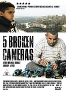 Five Broken Cameras - Norwegian DVD movie cover (xs thumbnail)