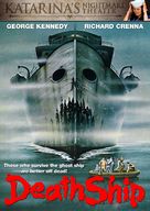 Death Ship - DVD movie cover (xs thumbnail)