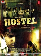 Hostel - Indian Movie Poster (xs thumbnail)
