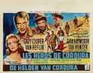 They Came to Cordura - Belgian Movie Poster (xs thumbnail)