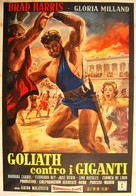 Goliath contro i giganti - Italian Movie Poster (xs thumbnail)