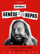 Gen&egrave;se d&#039;un repas - French Re-release movie poster (xs thumbnail)