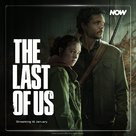 &quot;The Last of Us&quot; - British Movie Poster (xs thumbnail)