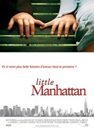 Little Manhattan - French Movie Poster (xs thumbnail)