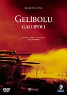 Gallipoli - Turkish Movie Cover (xs thumbnail)