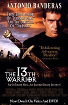 The 13th Warrior - Movie Poster (xs thumbnail)