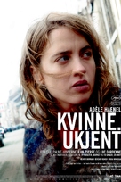 La fille inconnue - Norwegian Movie Poster (xs thumbnail)