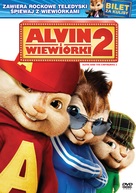 Alvin and the Chipmunks: The Squeakquel - Polish DVD movie cover (xs thumbnail)