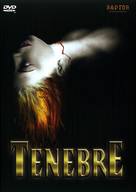 Tenebre - German DVD movie cover (xs thumbnail)