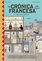 The French Dispatch - Spanish Movie Poster (xs thumbnail)