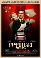 Populaire - Lithuanian Movie Poster (xs thumbnail)