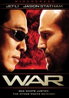 War - Movie Cover (xs thumbnail)