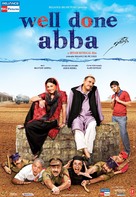 Well Done Abba - Indian Movie Poster (xs thumbnail)