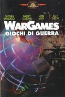 WarGames - Italian DVD movie cover (xs thumbnail)