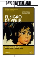 Il segno di Venere - Spanish Movie Cover (xs thumbnail)