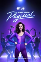 &quot;Physical&quot; - Movie Poster (xs thumbnail)
