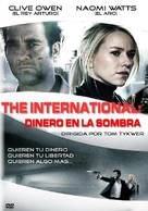 The International - Spanish Movie Cover (xs thumbnail)