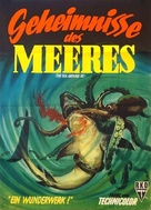 The Sea Around Us - German Movie Poster (xs thumbnail)