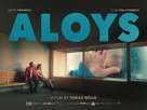 Aloys - British Movie Poster (xs thumbnail)