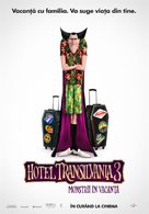 Hotel Transylvania 3: Summer Vacation - Romanian Movie Poster (xs thumbnail)