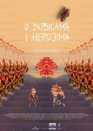 O bubicama i herojima - Serbian Movie Poster (xs thumbnail)