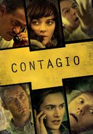 Contagion - Argentinian Movie Cover (xs thumbnail)