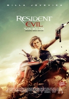 Resident Evil: The Final Chapter - Turkish Movie Poster (xs thumbnail)