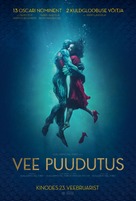 The Shape of Water - Estonian Movie Poster (xs thumbnail)