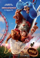 Wonder Park - Norwegian Movie Poster (xs thumbnail)