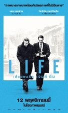 Life - Thai Movie Poster (xs thumbnail)