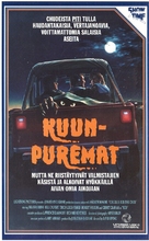 C.H.U.D. II - Bud the Chud - Finnish VHS movie cover (xs thumbnail)