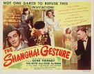 The Shanghai Gesture - Re-release movie poster (xs thumbnail)