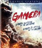 Gamera 2: Region shurai - Movie Cover (xs thumbnail)