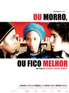 Soit je meurs, soit je vais mieux - Portuguese Movie Poster (xs thumbnail)