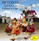 Chicken Run - Italian Blu-Ray movie cover (xs thumbnail)